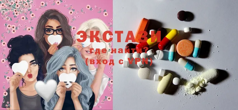 хочу наркоту  Буйнакск  KRAKEN вход  Ecstasy VHQ 